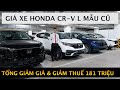 Báo giá CRV L Mẫu cũ | Bán Xả Hàng Honda CRV L 2023 Mẫu Cũ | Học Honda