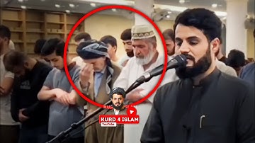 جديد عشائية جميلة2023-5-23 تلاوة خاشعة| بصوت القارئ رعد الكردي سكينة لا توصف حالات واتس 