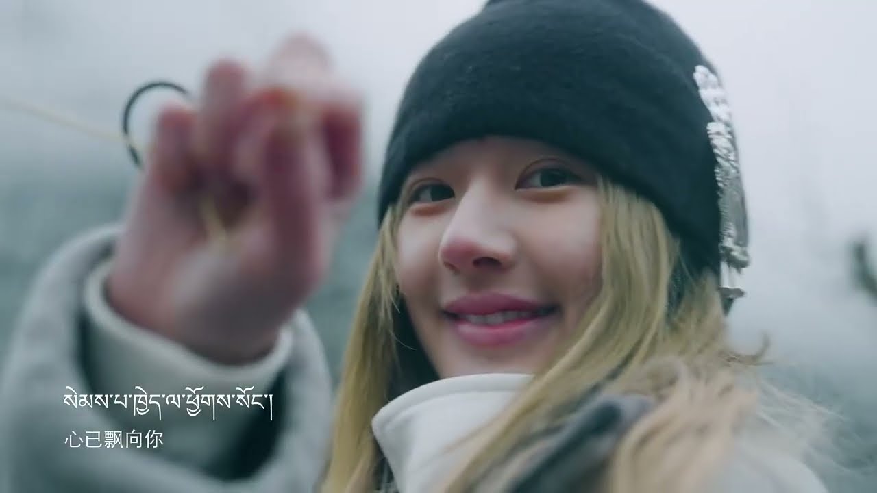 Zhao Lusi's new song \