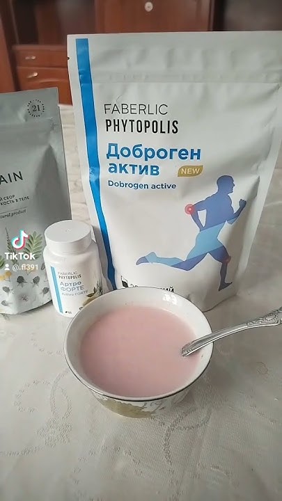 ДОБРАГЕН АКТИВ КОЛЛАГЕН БЕРЕТ ОРГАНИЗИМГЕ 0770108467 #рекомендации # ...