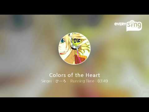 [everysing] Colors of the Heart