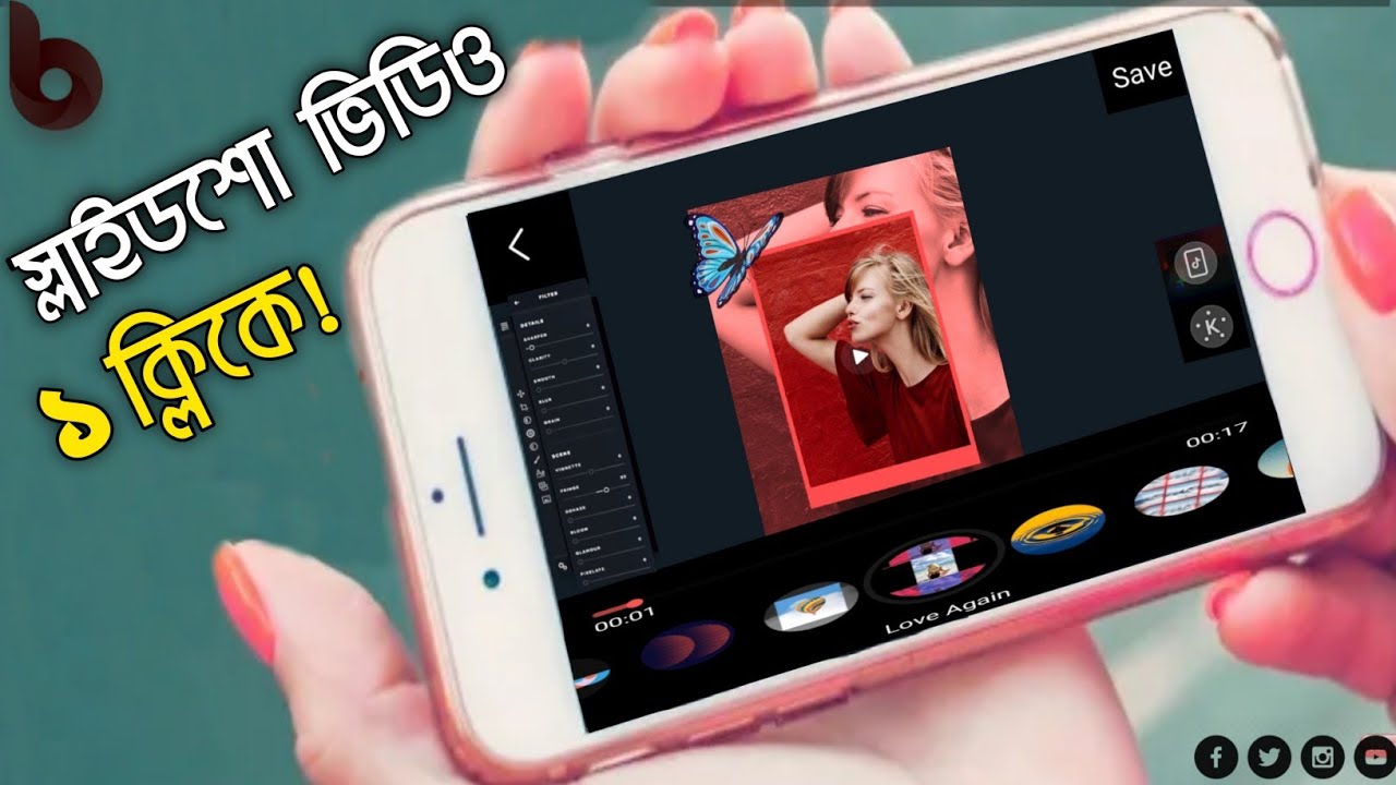 How To Make Photo Slideshow Video With Music Create slideshow video