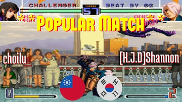 FT5 @kof2002: choilu (TW) vs [K.J.D]Shannon (KR) [King of Fighters 2002 Fightcade] Jul 23
