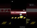 天才達の人狼よりてるとくんとけちゃくん Stprclip STPR あもんぐあす すとぷり 騎士a アンプ てるとくん けちゃくん 天才達の人狼よりてるとくんとけちゃくん Stprclip STPR あもんぐあす すとぷり 騎士a アンプ てるとくん けちゃくん