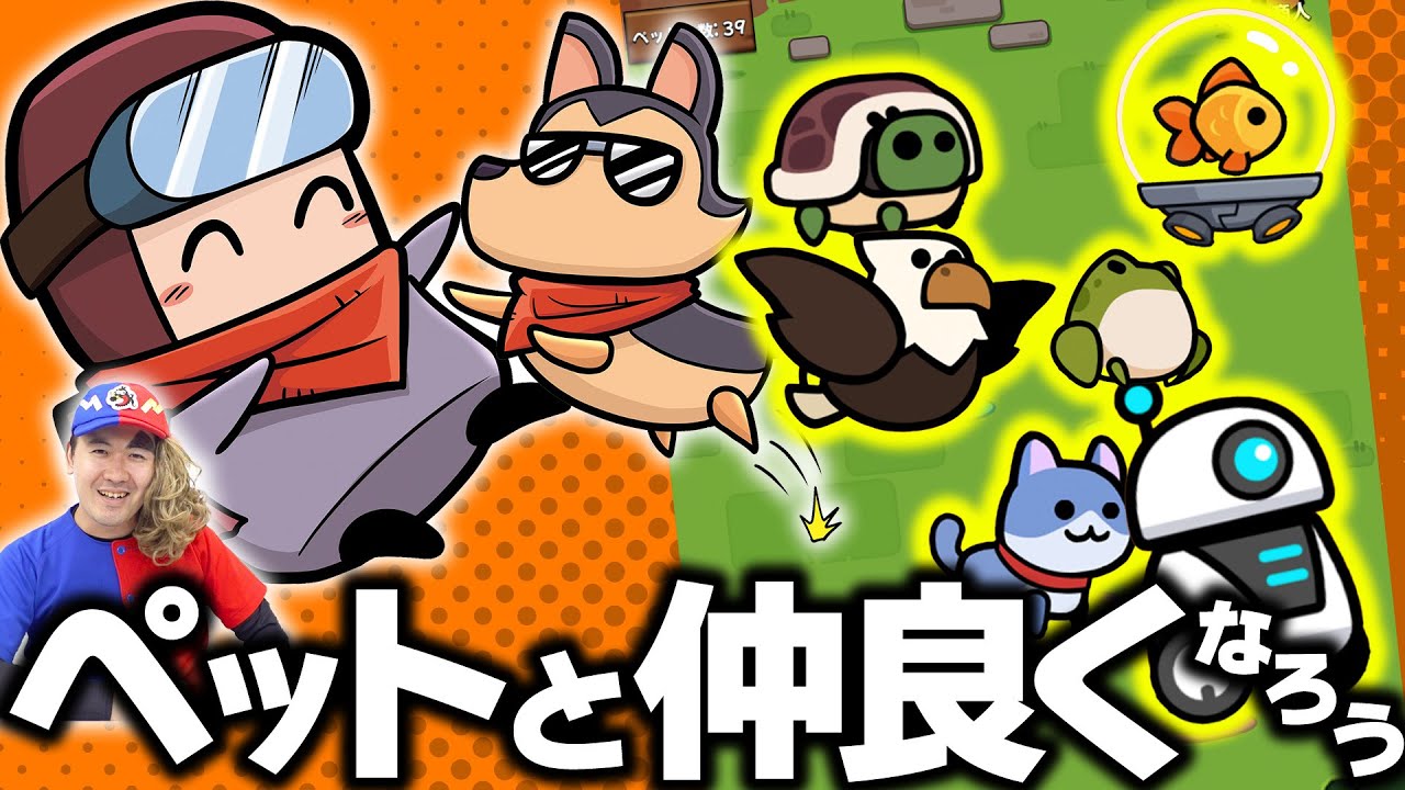 コーマと始めるゾンビ討伐ライフ!【ダダサバイバー】3日目 YouTube