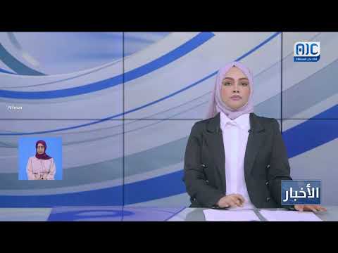 محافظ العاصمة عدن يكرم عمال النظافة تقديراً لجهودهم في يوم العمال العالمي