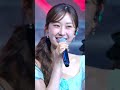 현역가왕 유진이 신곡 가요 가요 좋다 💕 전유진 #전유진 #가요가요 #현역가왕