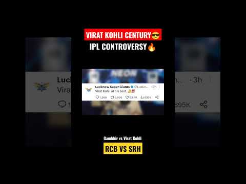 GAUTAM GAMBHIR VS RAJAT SHARMA FIGHT! ON VIRAT CENTURY 😂 #iplfights #shorts