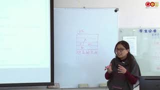 Lec14 嵌入式作業系統 Message Queues