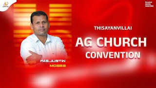 ЁЯФ┤ LIVE NOW - | Special meeting Day -2 | Thisayan Villai| Pr.Justin Moses | 22nd, September 2025