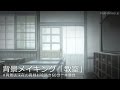 背景メイキング「教室」 背景版深夜の真剣お絵描き60分一本勝負