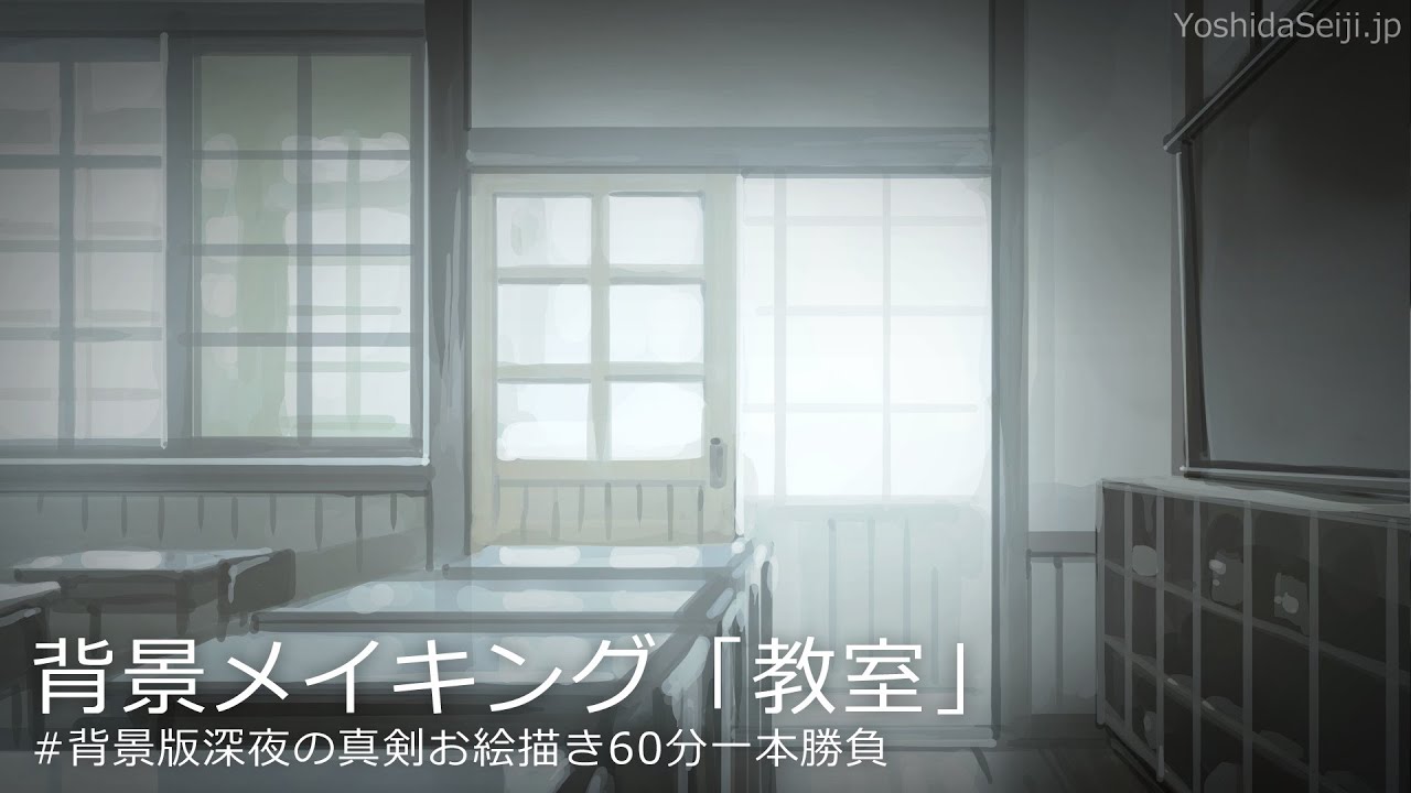 背景 パーツ ごまかしてない イラスト描きが参考にしたいメイキング動画集 Renote リノート