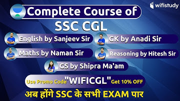 SSC CGL 2019 | Complete New Batch has Started From 1 Nov | Use Promo Code "WIFICGL" & Get 10% Off