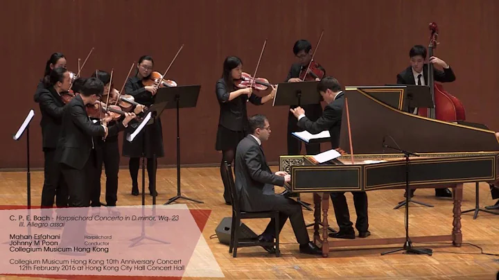 CMHK   C P E Bach   Harpsichord Concerto in D minor wq23   3 Allegro assai