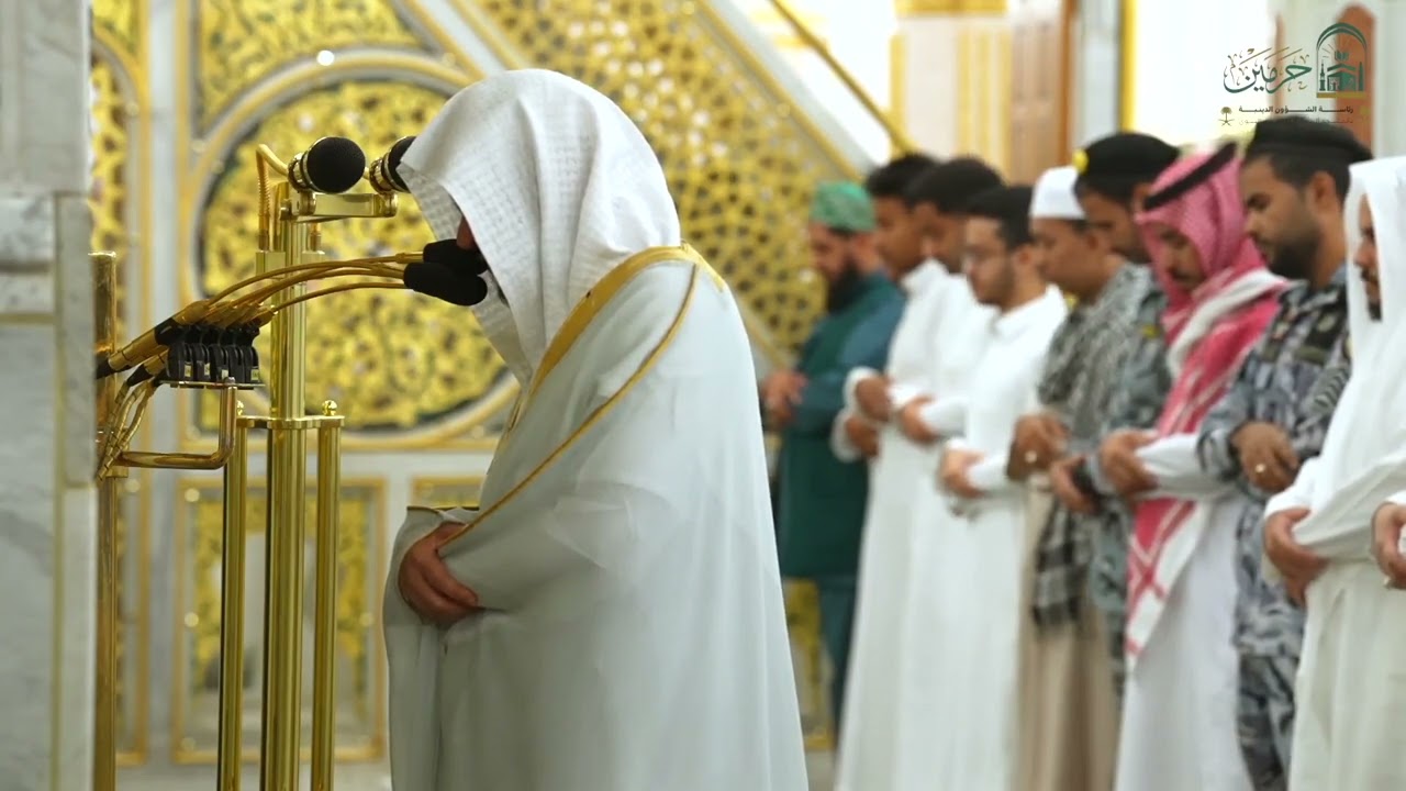 تلاوة فضيلة الشيخ د. #عبدالمحسن_القاسم من صلاة العشاء السبت ١ صفر ١٤٤٧ هـ