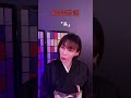 【秒殺怪談】40代男性の体験談「薪」#shorts
