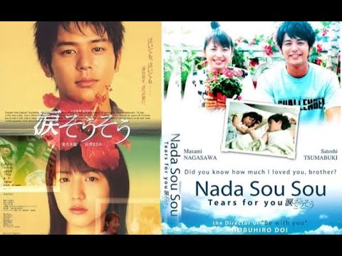 Film Sedih Jepang TEARS OF YOU / NADA SOU SOU HD Sub Indo