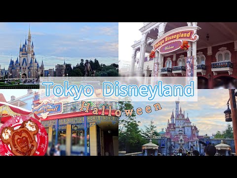 〇年振りのディズニーランド大満喫動画！🎃～Halloween～