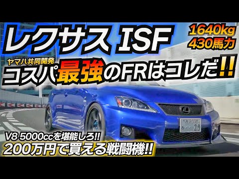 レクサス様 リクエスト 2点 まとめ商品 レクサス様 リクエスト 2点 まとめ商品