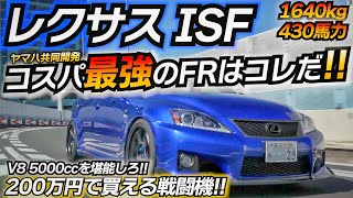 レクサスオリジナルクラフトカー　非売品　セットまとめ売り早い者勝ち LEXUS レクサスオリジナルクラフトカー LBX - メルカリ