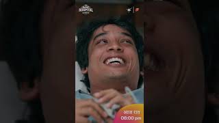 Naina & Anirudh Are Stunned | 108 Base Hospital Uri