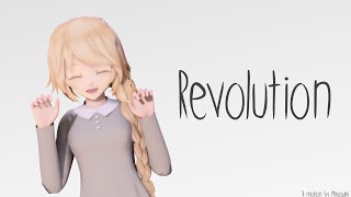 【MMD】Revolution