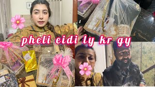 Pheli eidi🌸| hony wali bhabi ki eidi ly kr gy✨ |Khadija's Vlog