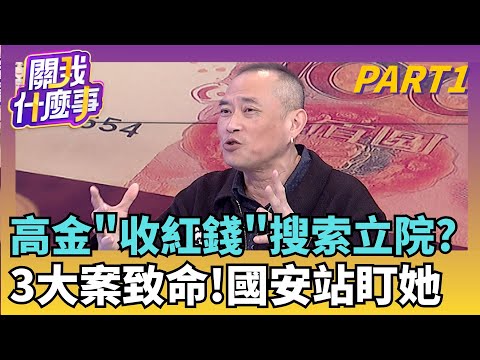 11 Hari di Pulau Terpencil, Mancing Ikan sekali strike Puluhan Ekor naik diperahu #Part10