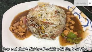 Easy and Quick Chicken Shashlik with Egg Fried Rice recipe??چکن شاشلک اور ایگ فرایڈ رایس