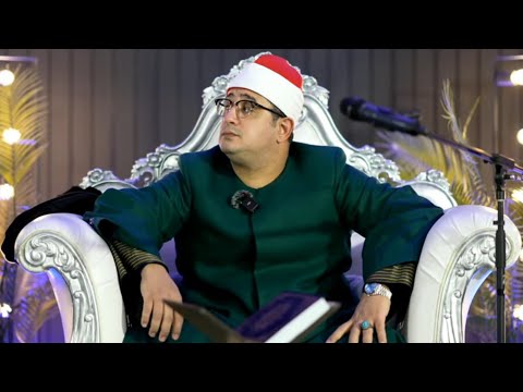 Sheikh Mahmood Shahat Anwer In Norway 2025 Surah An Naml