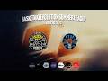 Basketaki Summer League - West Dozers Vs NTUA Diesels (17/06/2026)