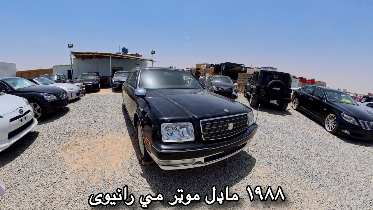 Congrats I Bought New Car | Japanese Car in Kandahar Spin Boldak District 