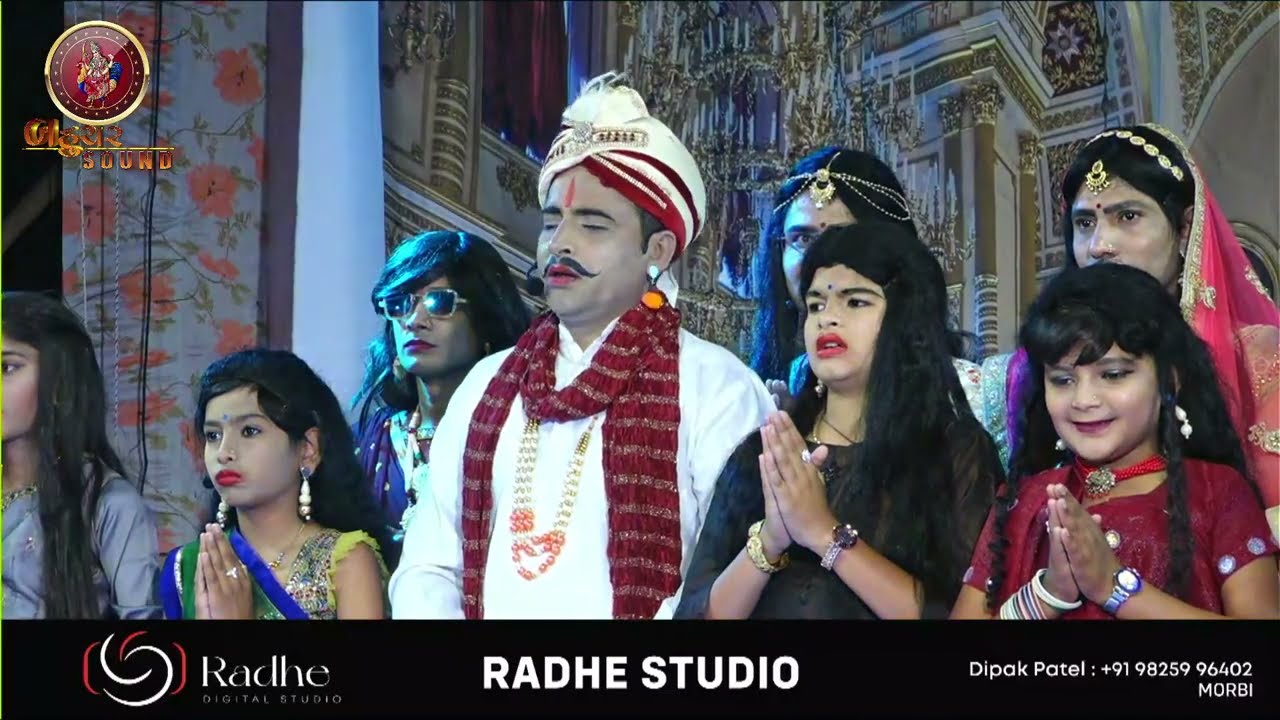 Live -HADMATIYA GAM ....NATAK