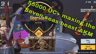 Spending 54000 Uc For Seven Seas Akm Loot Crate And All Op Skin