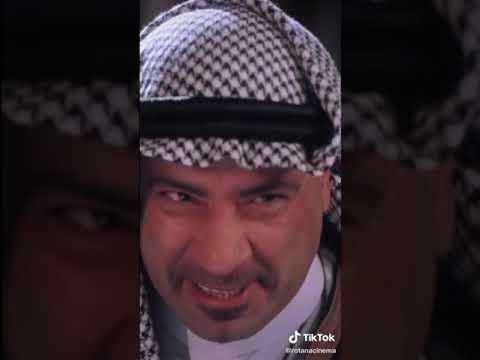 بوشكاش انت سالعوي انت ما خبيه 