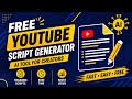 YouTube Video Se Script Kaise Nikale 🔥 100% Working Trick (2026)
