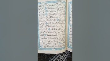 @اية مباركة من سورة( الروم) اخي الفاضل تفكر بها