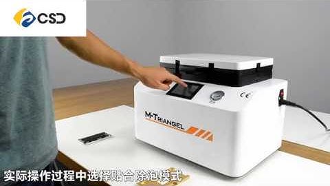 MT12 Automatic vacuum laminating machine and bubble remover oca laminator