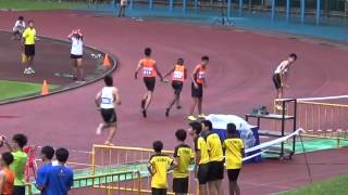SPH Relays C Boys (4x200 Final)