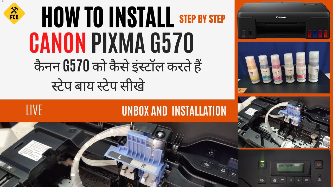 How To Unbox And Install Canon Pixma G570 Photo Printer - YouTube
