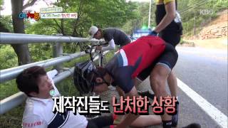 [HIT] 우리동네예체능 - 정형돈, 공효석 코치 도움으로 한계 넘었다. 20150623