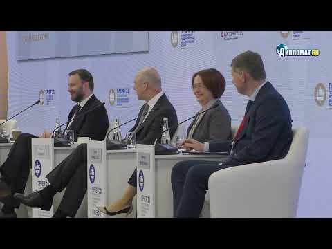 Эльвира Набиуллина: Российская экономика развивается по сценарию ускоренной адаптации