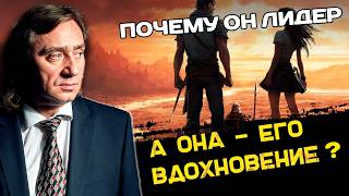 Эвент Сергея Серебрякова. Проявление Солнца и Луны в людях, их взаимодействие. Эвент Сергея Серебрякова. Проявление Солнца и Луны в людях, их взаимодействие.