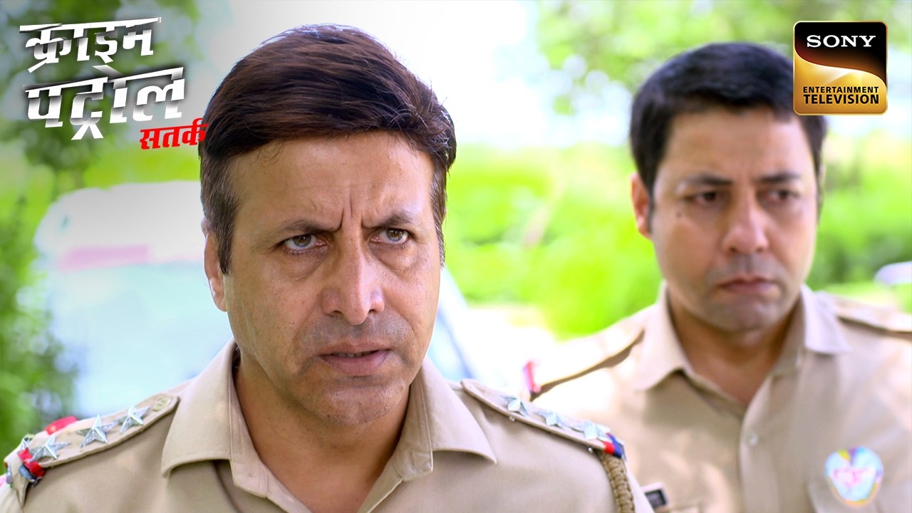 Police कैसे सुलझाएगी एक Bank Robbery Case की गुत्थी? | Crime Patrol Satark | Khatarnaak Kisse