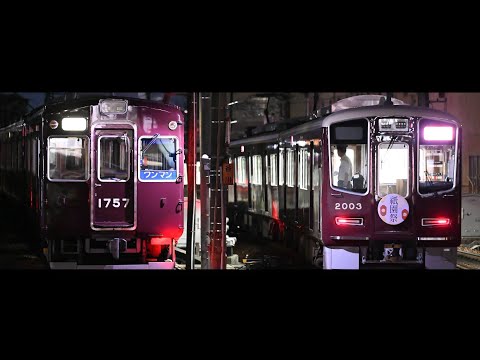 【鉄道PV】Nose Railway - Antheia
