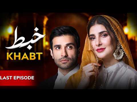 Khabt — Pakistani drama poster