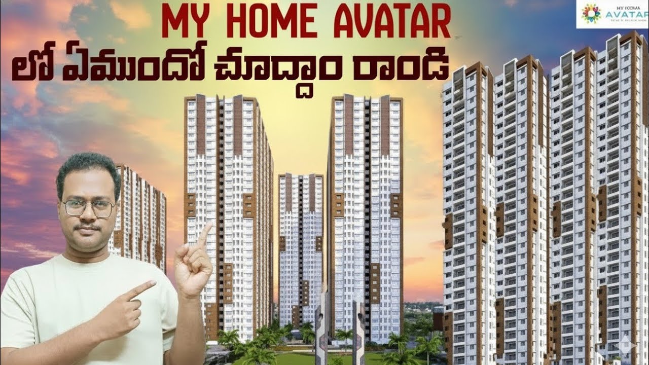 My Home Avatar | My Home Avatar Full Tour | My Home Avatar Video | My Home Avatar Vlog | Raghavaiah