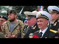 День ВМФ. г.Челябинск . Сад Победы