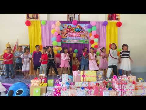 การแสดงวันเด็กแห่งชาติประจำปี2567 | นักเรียนชั้นป.2โรงเรียนบ้านบุฤๅษี