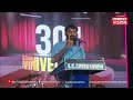 കണ്ണൂര് വിഷന് ഉള്പ്പെടെ ഉയര്ത്തിപ്പിടിക്കുന്നത് മാനവികതയുടെ സന്ദേശം; എം വിജിന് എംഎല്എ